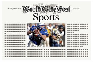 MAD引发争议!,阿扎伦卡官方宣布夺冠新规热度持续攀升